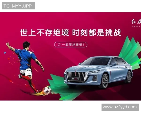 畅享投屏足球盛宴让每一场比赛都在家中精彩呈现