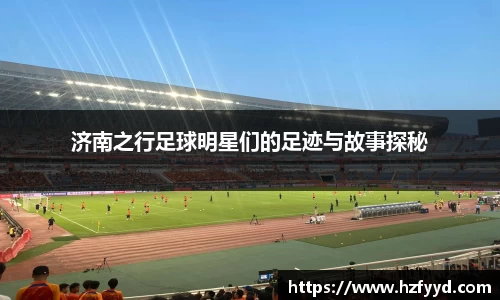 U8国际平台