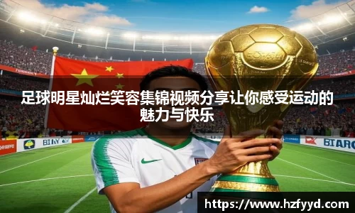 U8国际登录入口