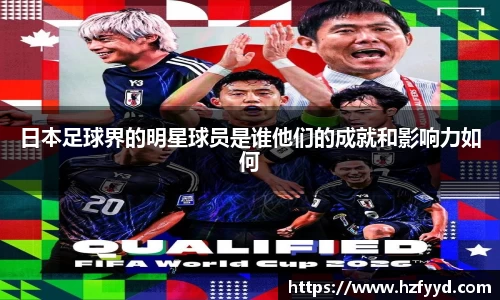 U8国际官方网站